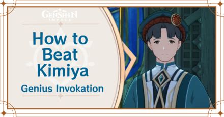 Hand over the divination materials to kimiya